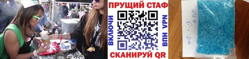 Магазин наркотиков Задонск Cocaine  Бошки Шишки  A-PVP  АМФЕТАМИН  Меф  ГАШИШ 