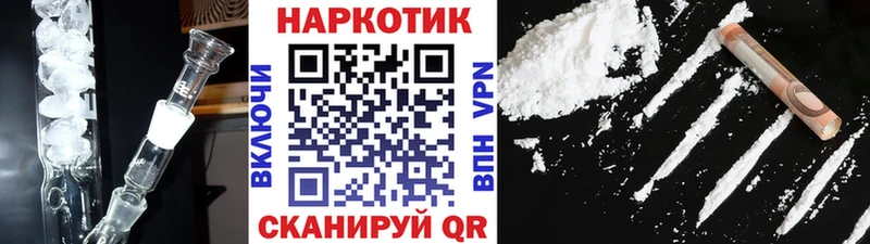 МЕФ Задонск