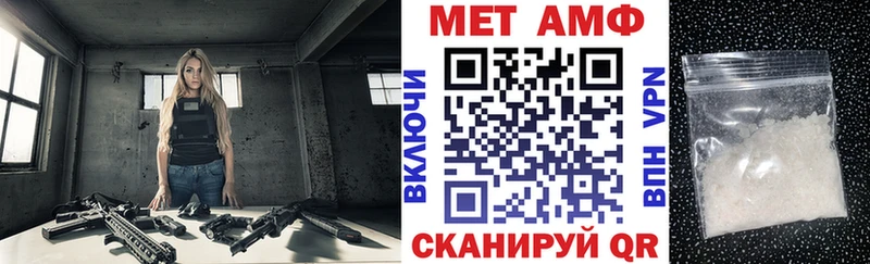 KRAKEN зеркало  Задонск  Amphetamine Premium 