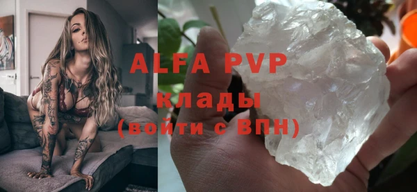 твердый Алексеевка