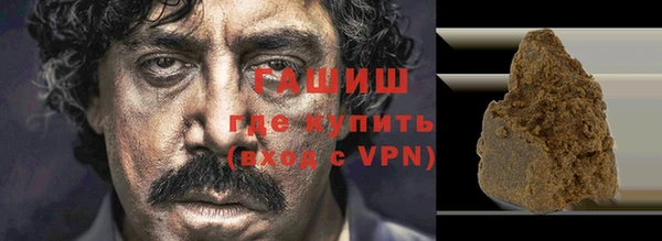 mdpv Алексин