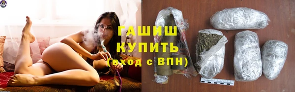 твердый Алексеевка