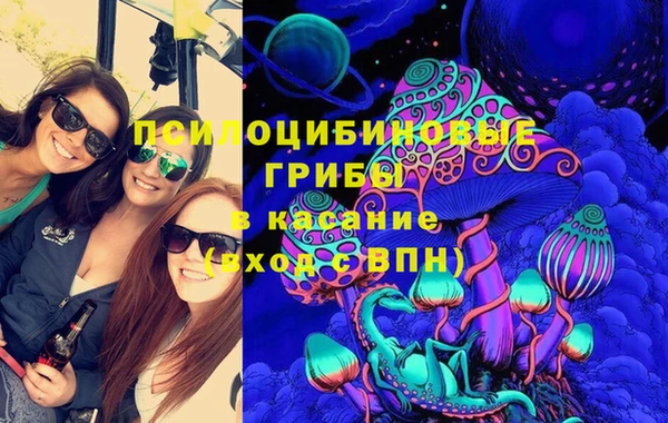 таблы Абаза