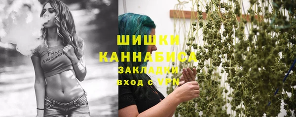 таблы Абаза