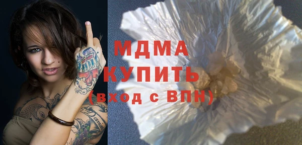 твердый Алексеевка