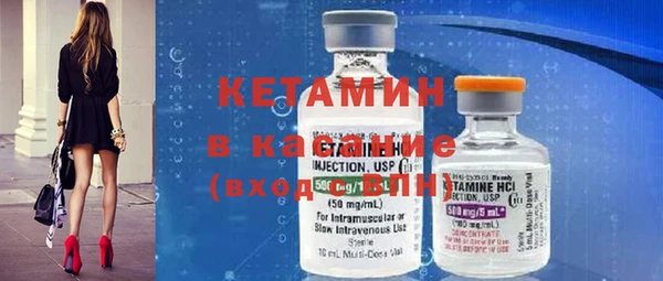 прущая мука Абдулино