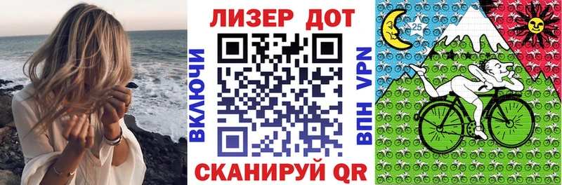 гидра как зайти  Задонск  Марки NBOMe 1500мкг 